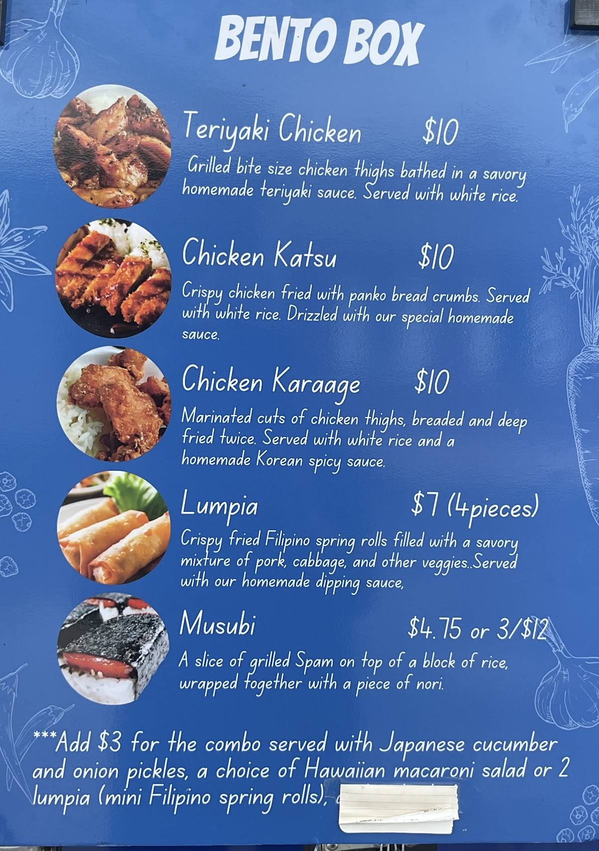 Bento Box меню