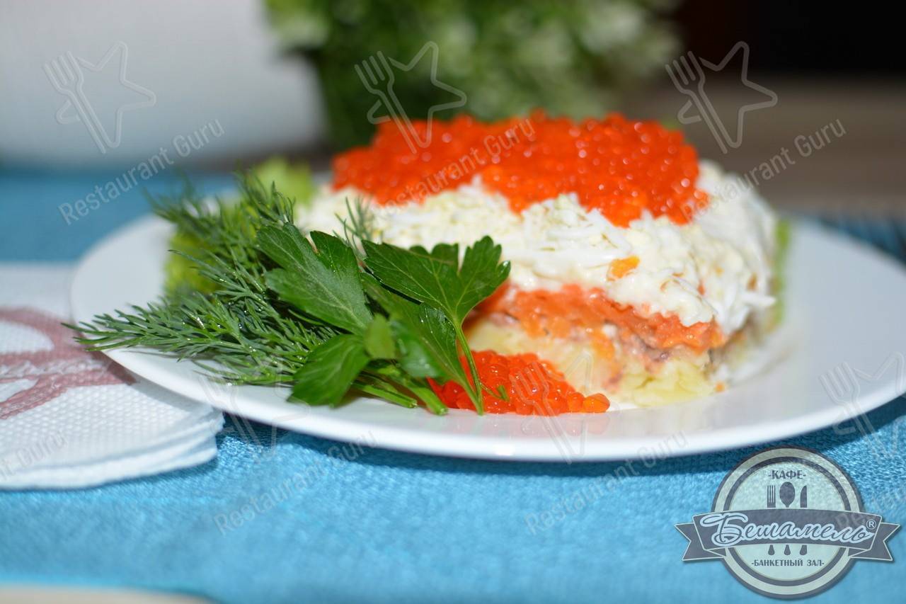 Меню Бешамель