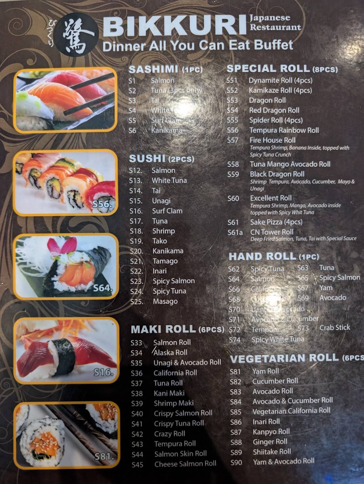 Bikkuri Japanese Restaurant меню