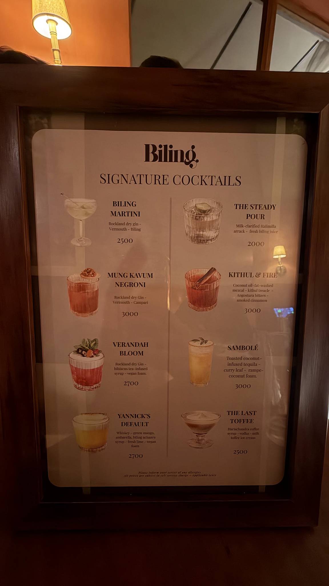 Biling меню