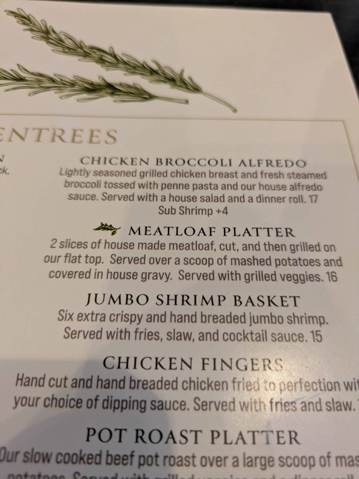 Bistro 4.0.7 меню