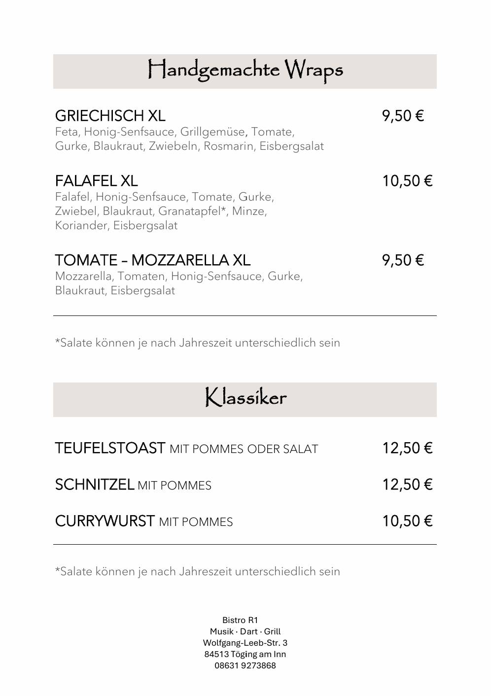 Bistro R1 меню