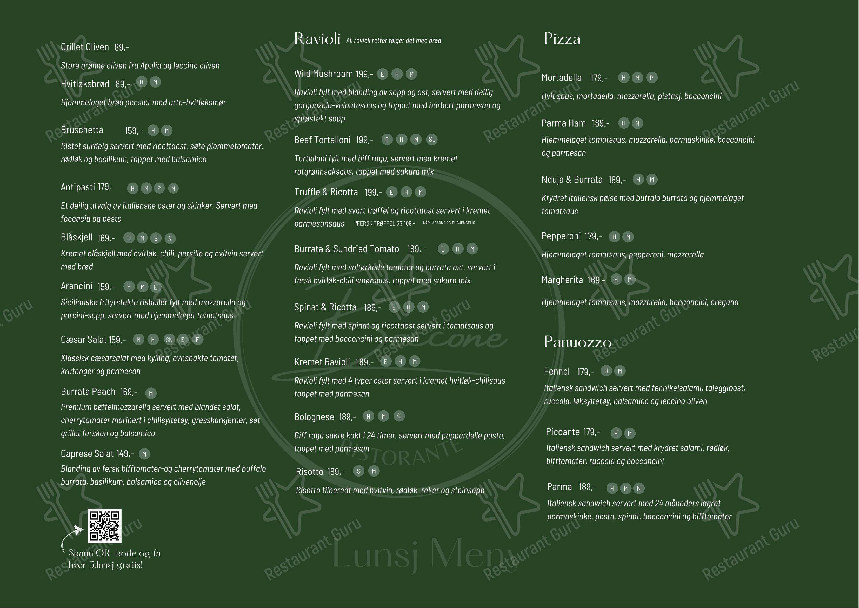 Меню ресторана Boccone Ristorante - Меню напитков