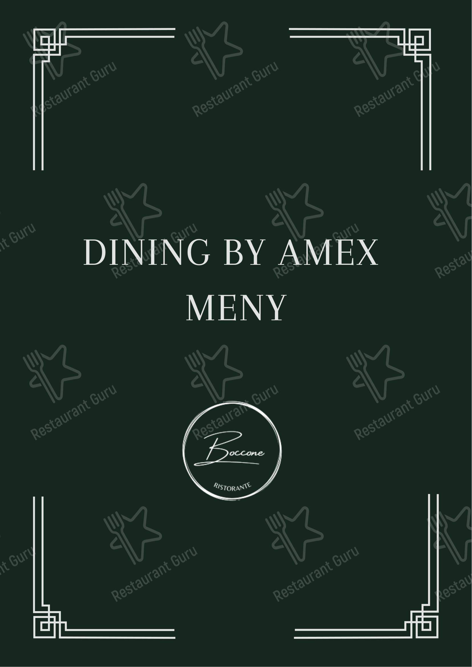菜单 ресторана Boccone Ristorante