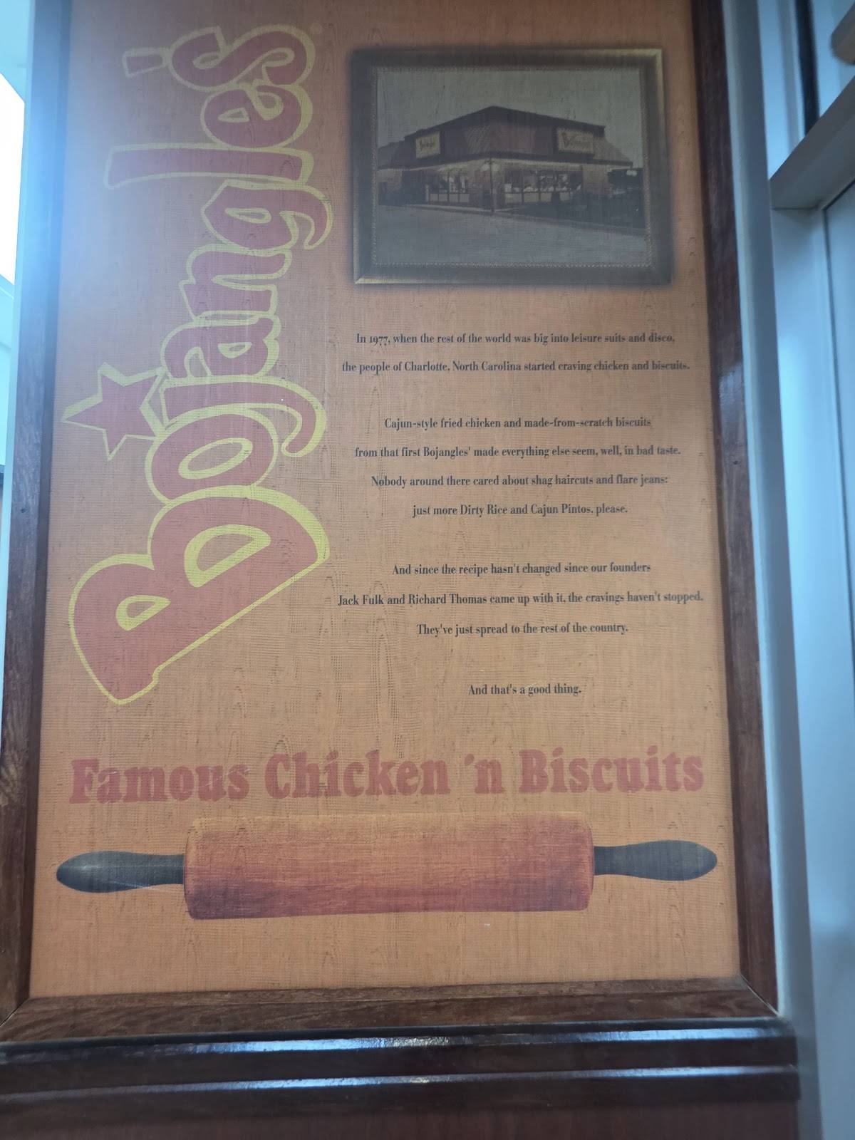 Bojangles меню