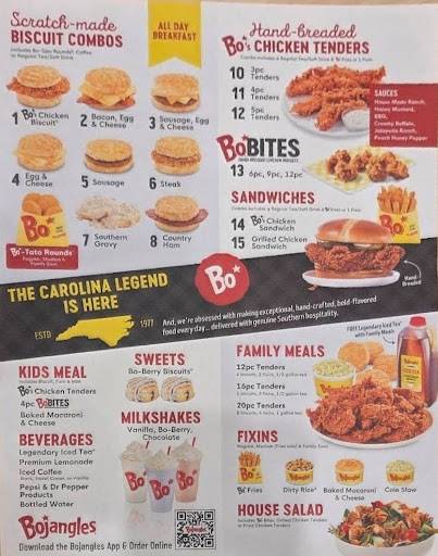 Bojangles меню