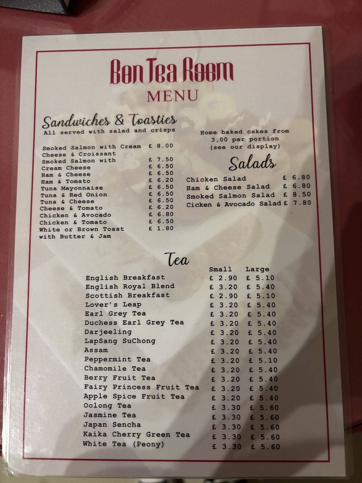 Bon Tea меню