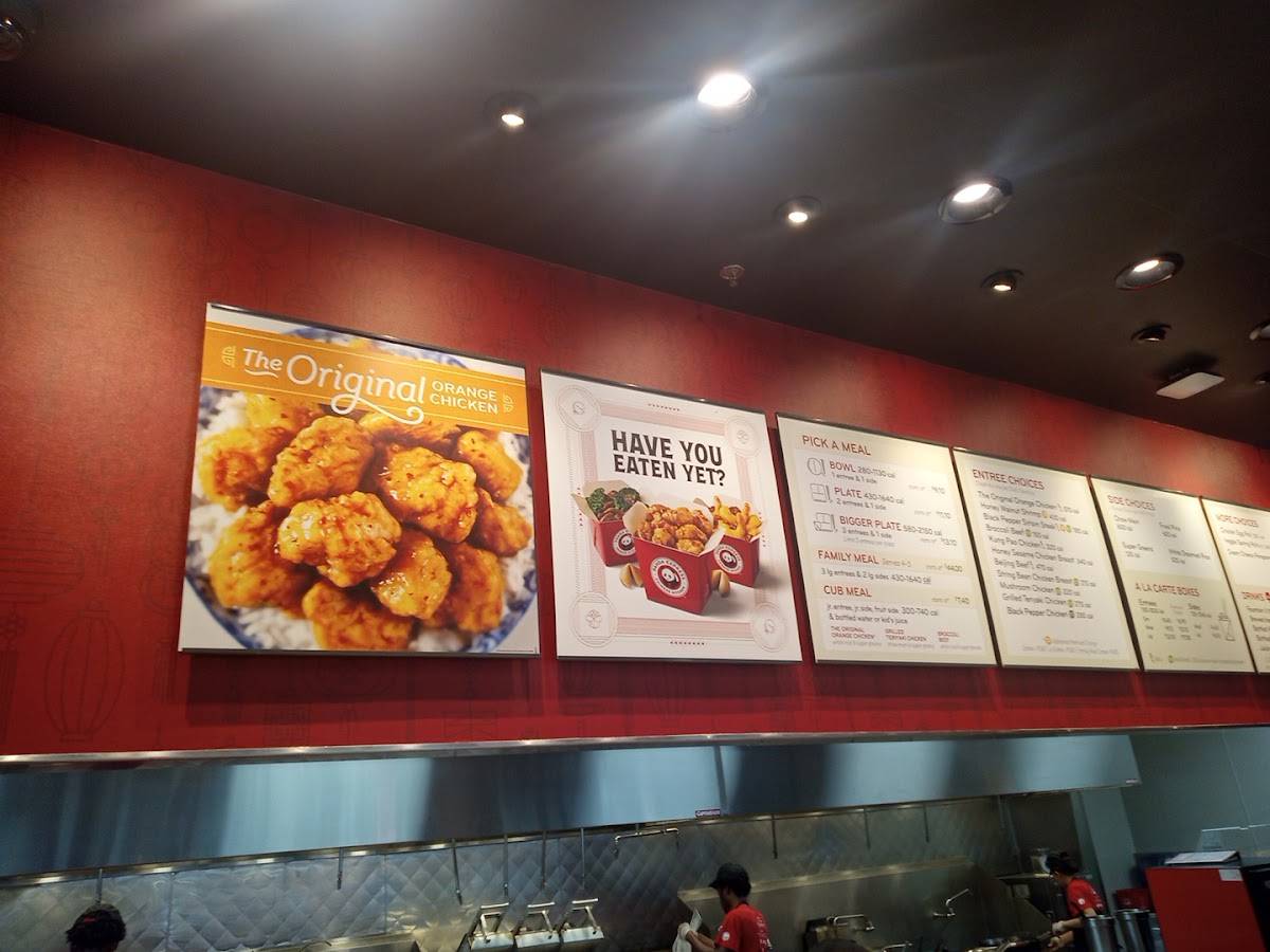 Panda Express меню
