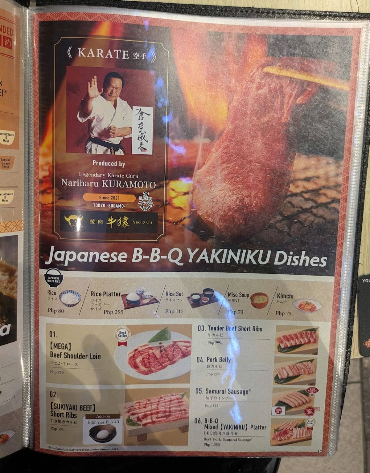 Botejyu Ayala Malls Solenad меню