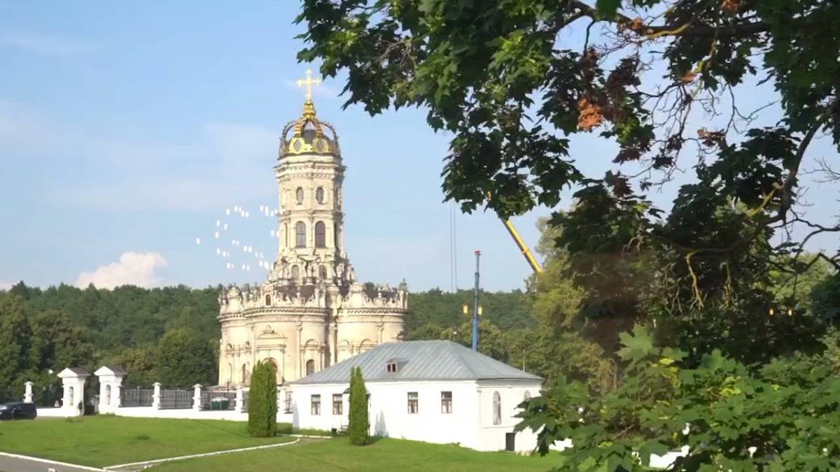 Бриошь меню