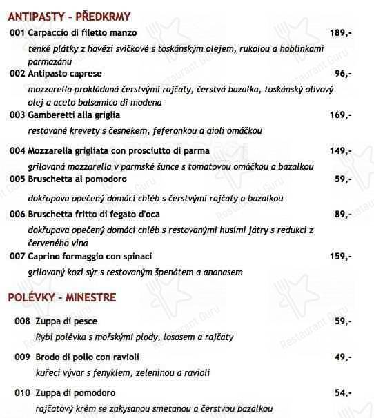 Ristorante Roma меню