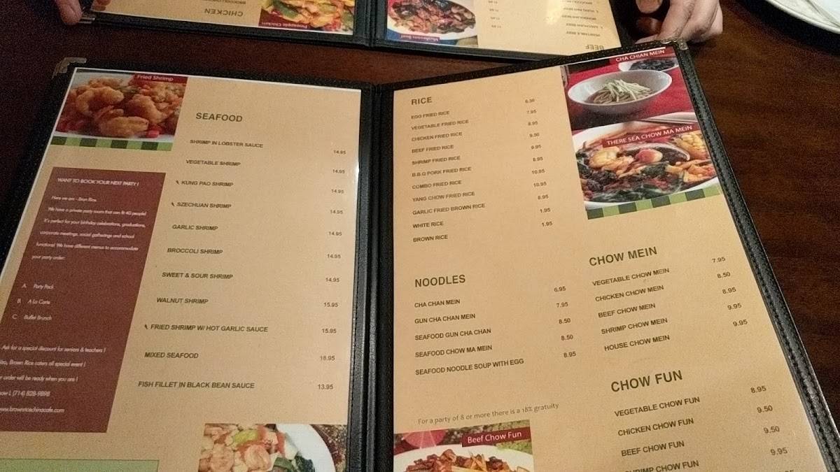 Brown Rice Chinese Restaurant меню