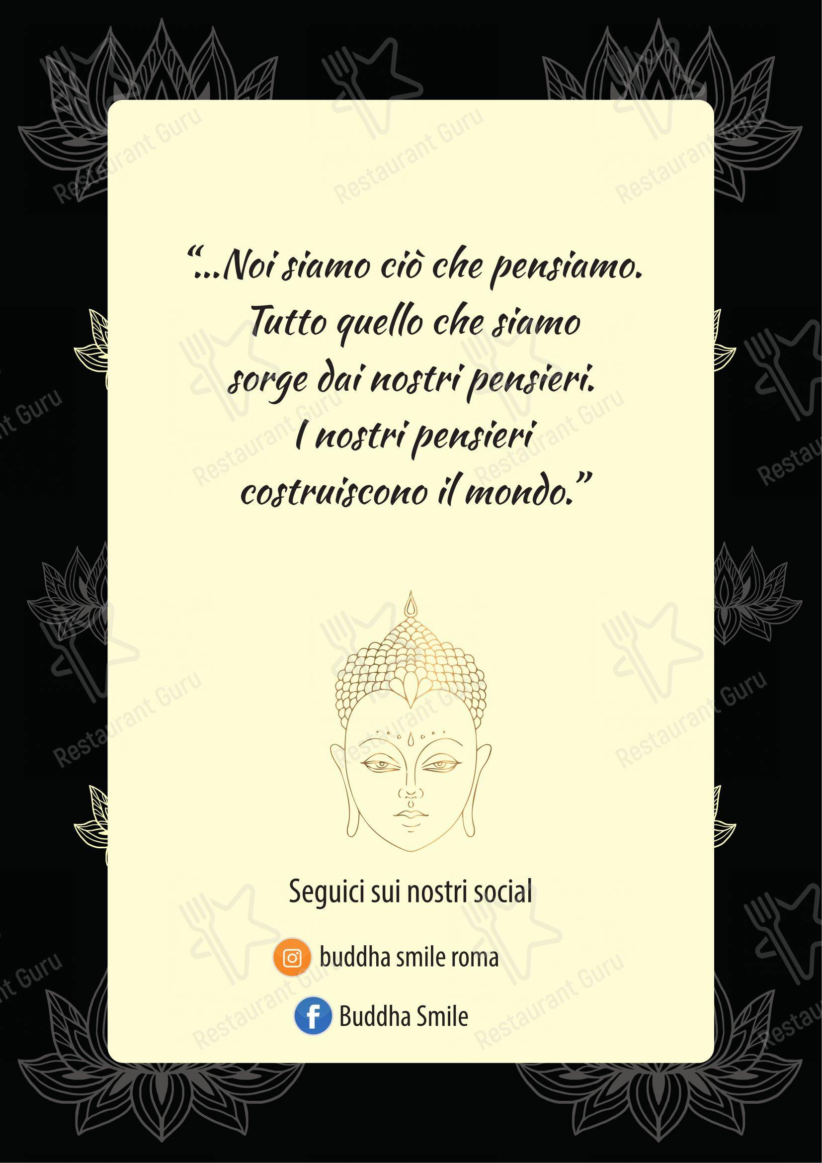 Buddha Smile Roma в Риме - 菜单