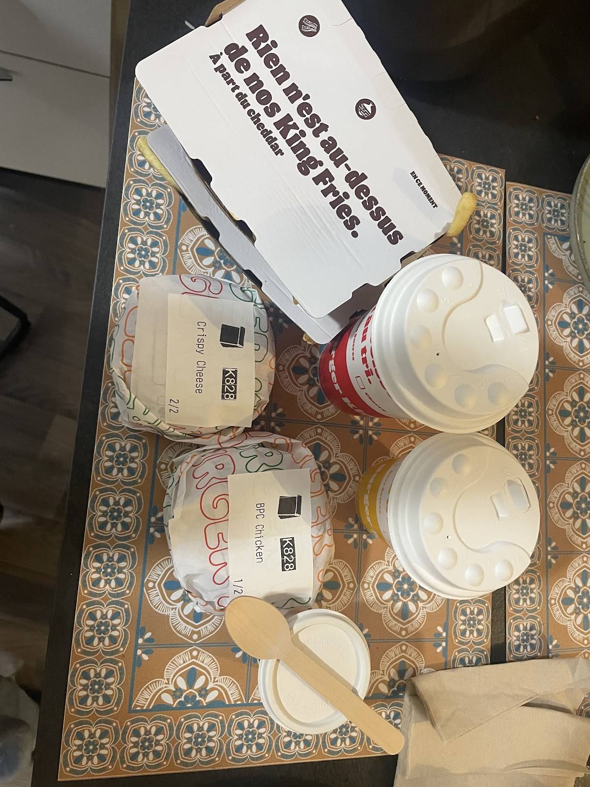 Burger King Rennes Centre ville меню