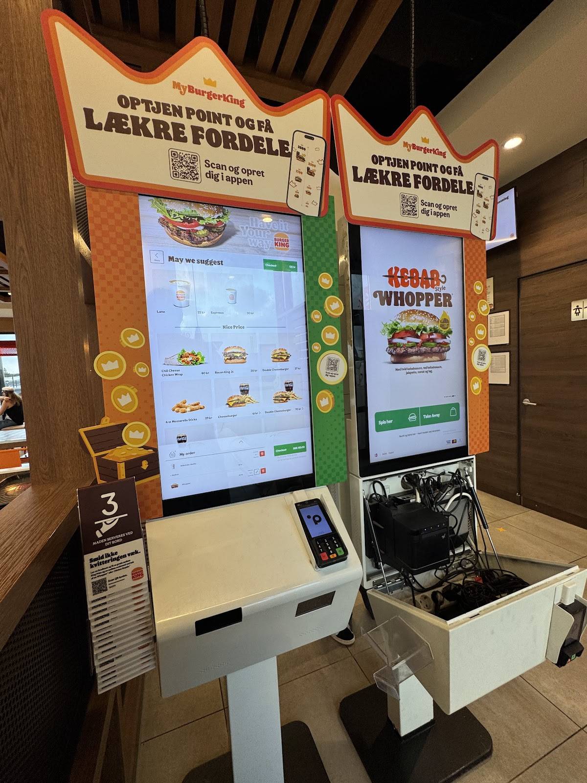 Burger King меню