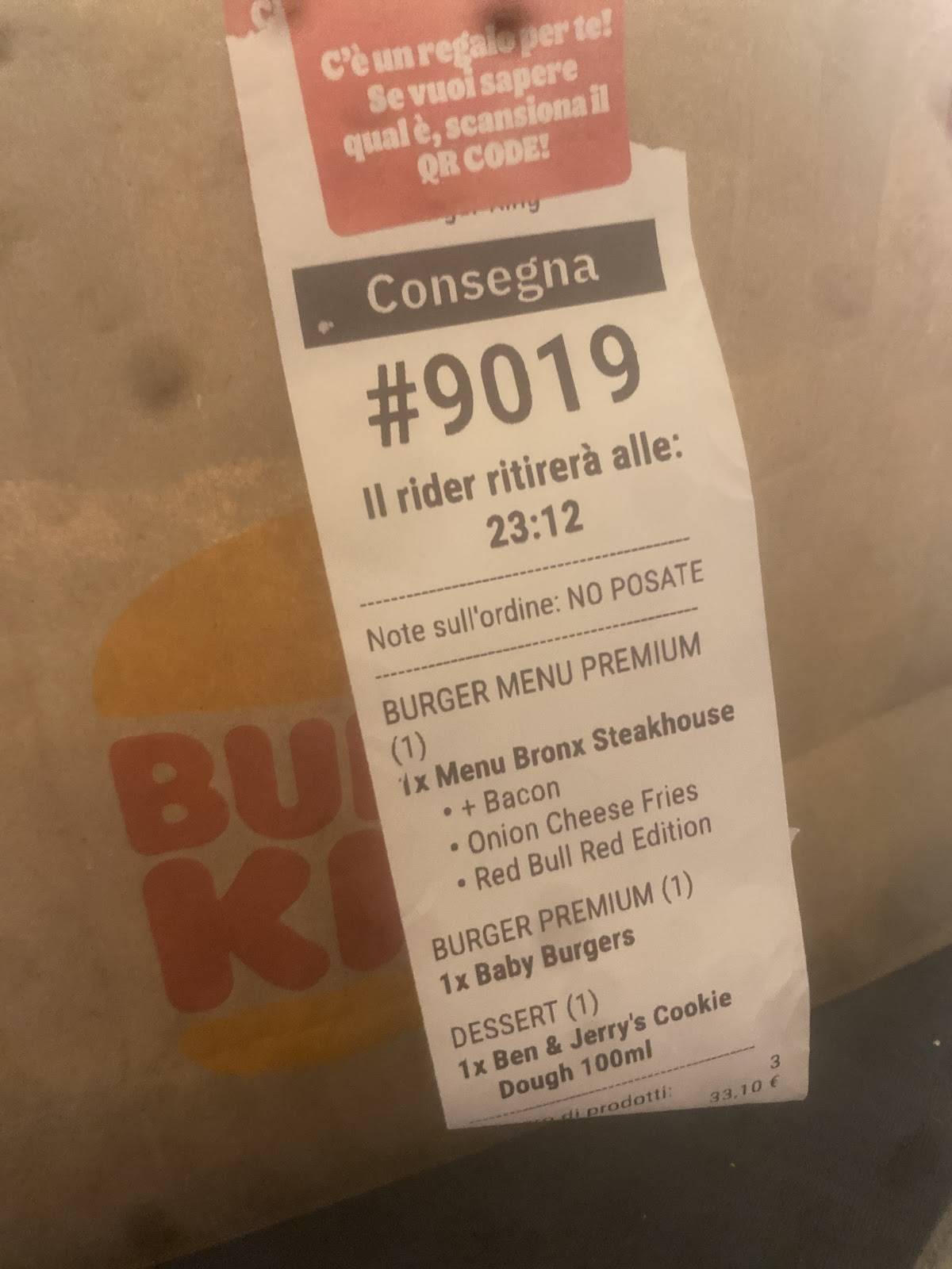 Burger King меню