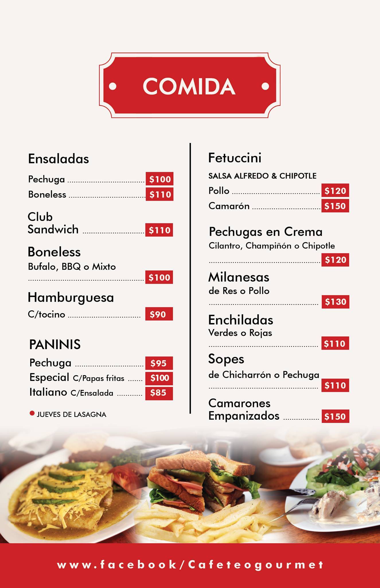 CAFETEO меню