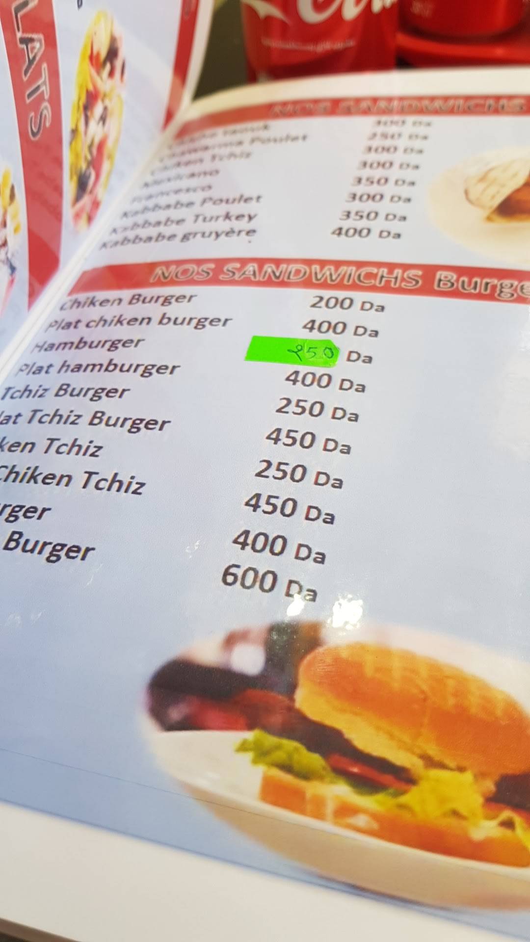CAPIFOOD меню
