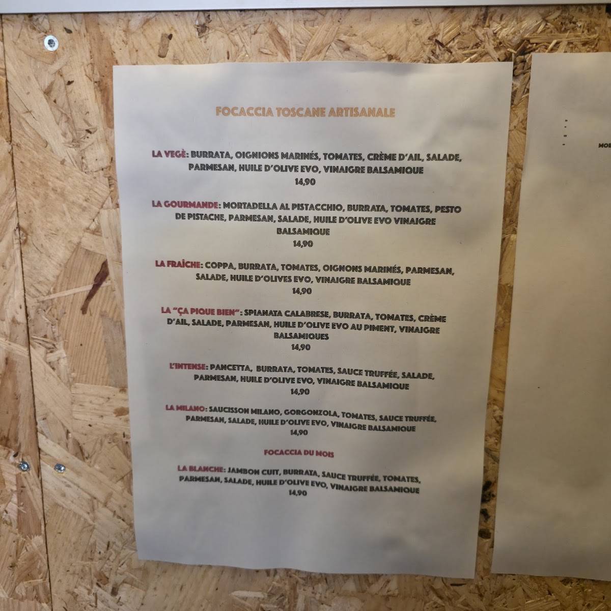 CARBÒ меню