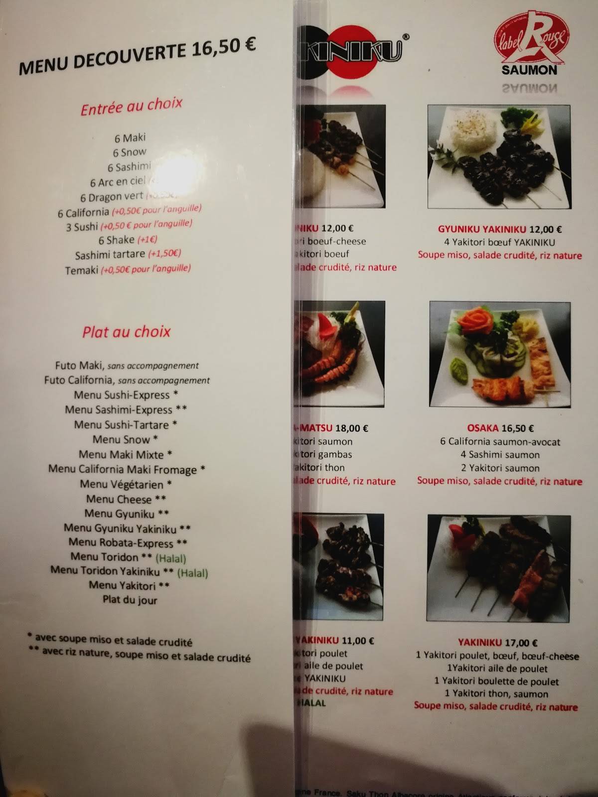Chez Bibi меню