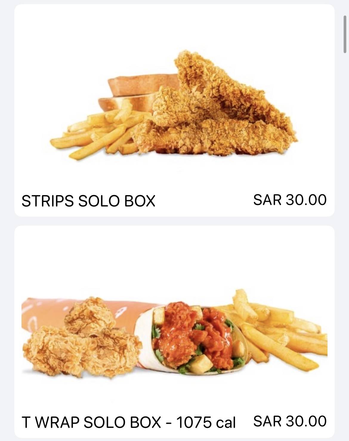 CHKN меню
