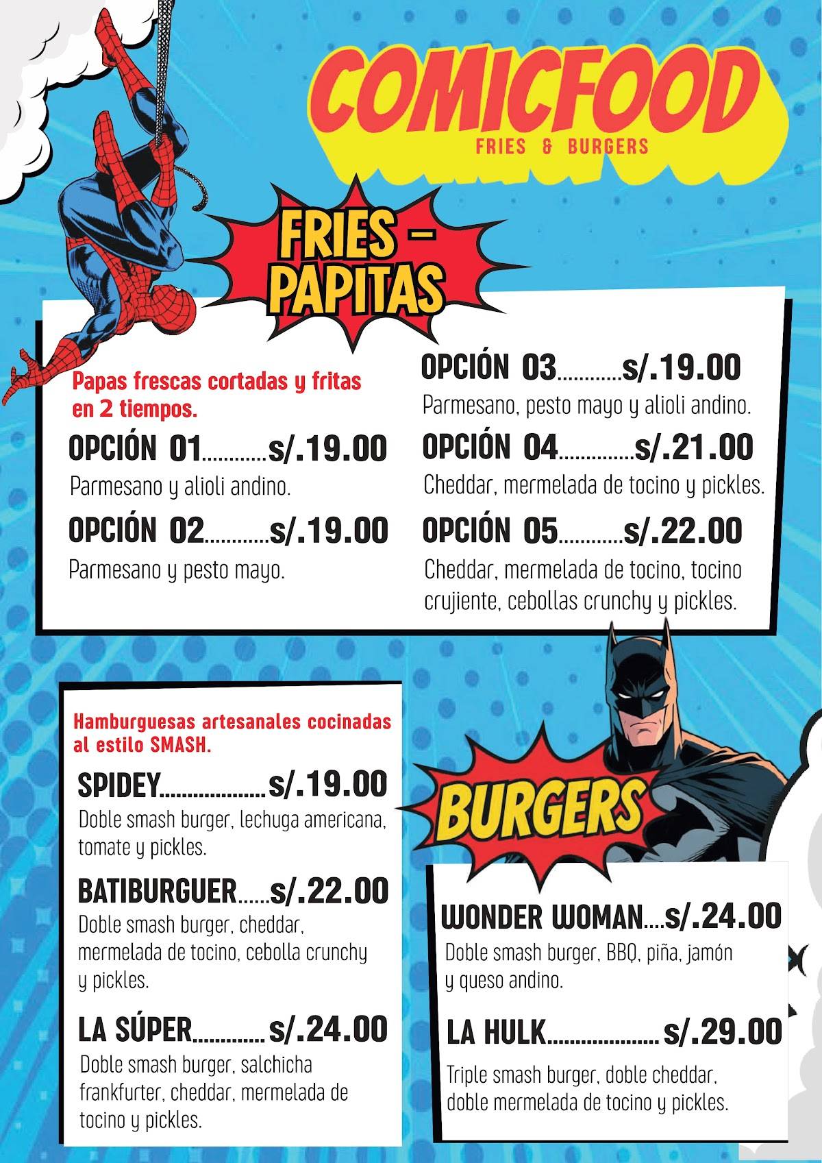 COMICFOOD меню