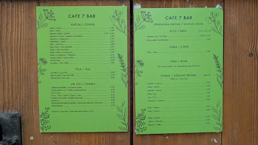 Cafe 7 Bar меню