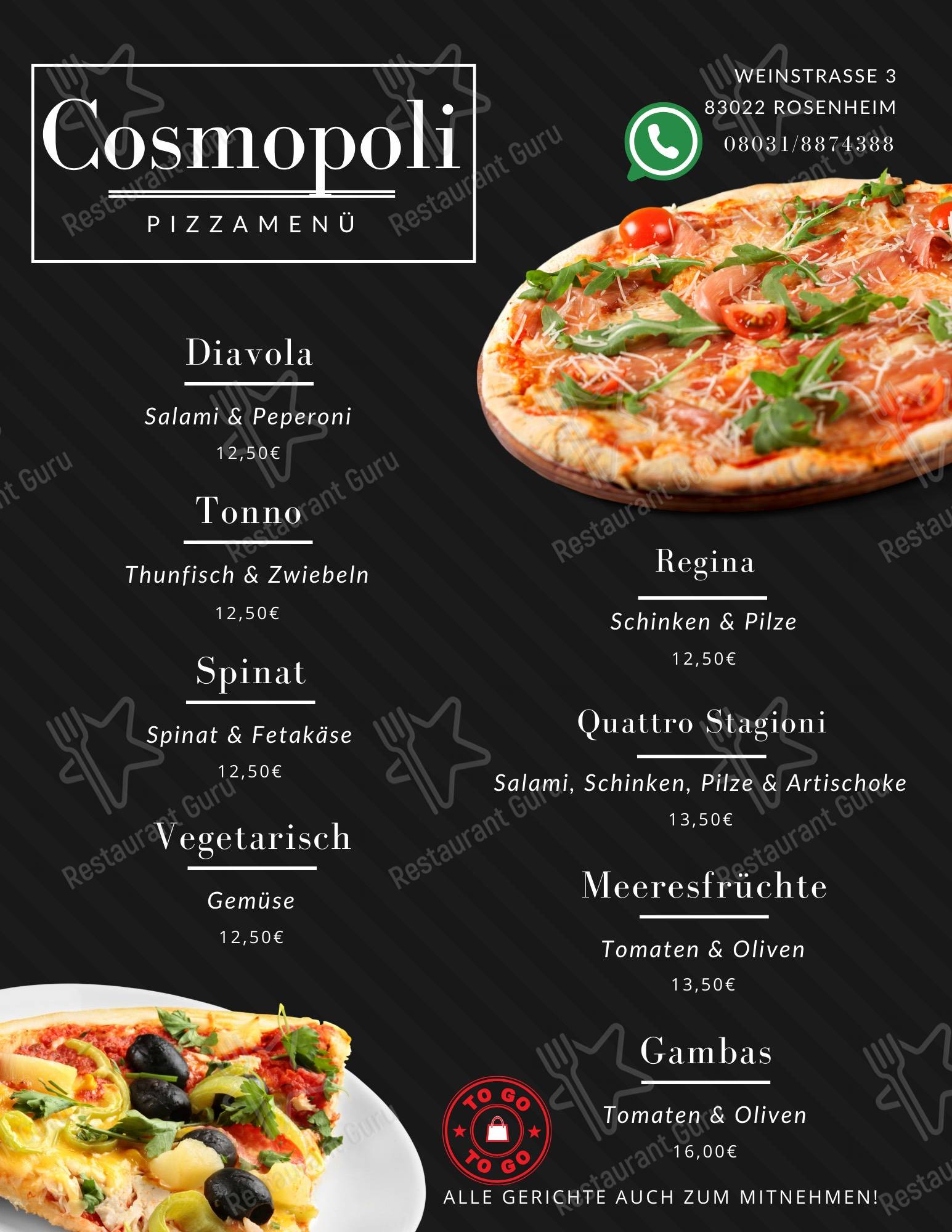 Меню Pizza Cosmopoli - еда и напитки