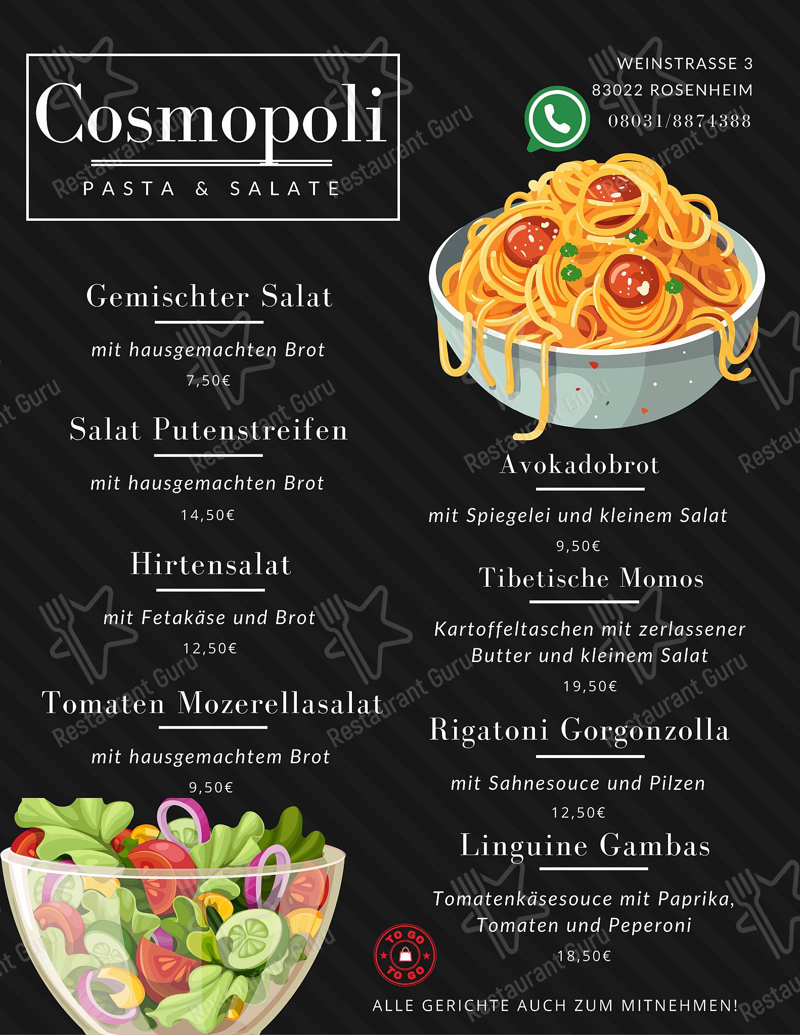 Меню кафе Pizza Cosmopoli