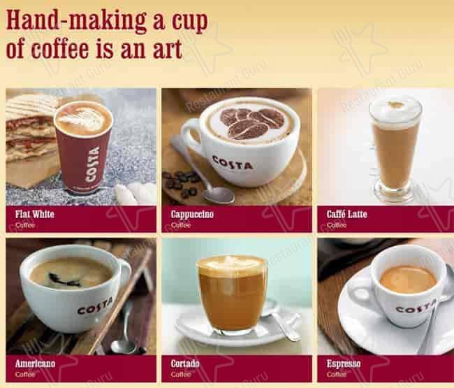 Costa Coffee меню