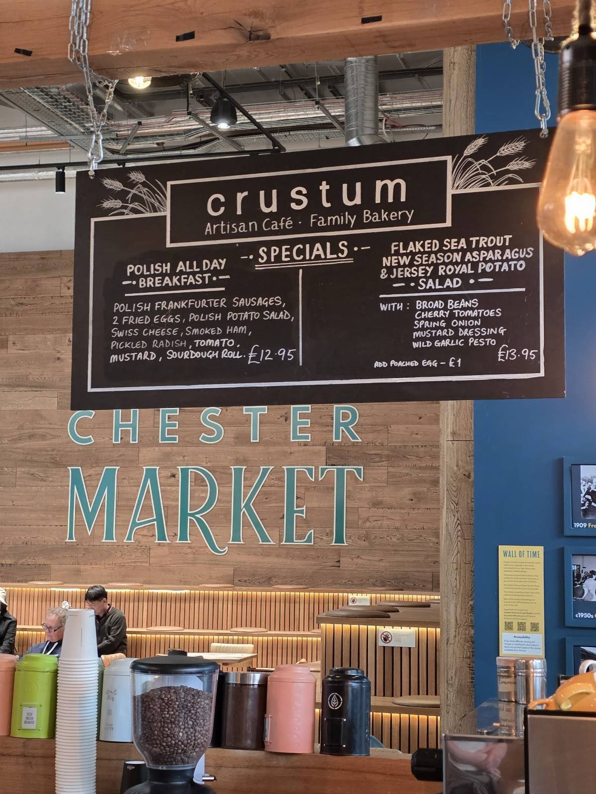 Crustum меню