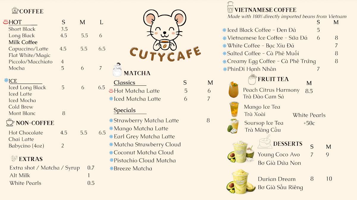 Cuty Cafe меню