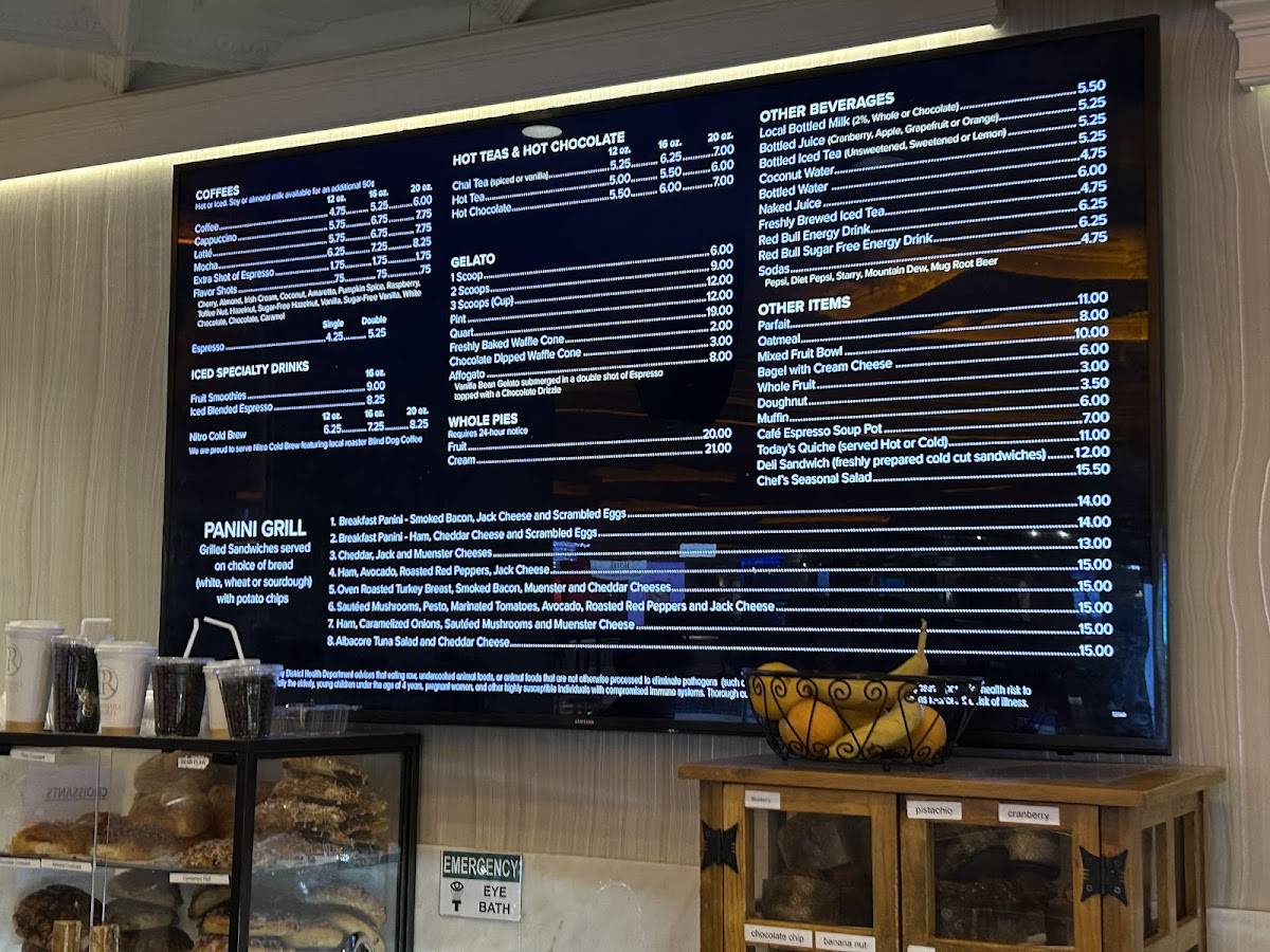 Café Espresso меню