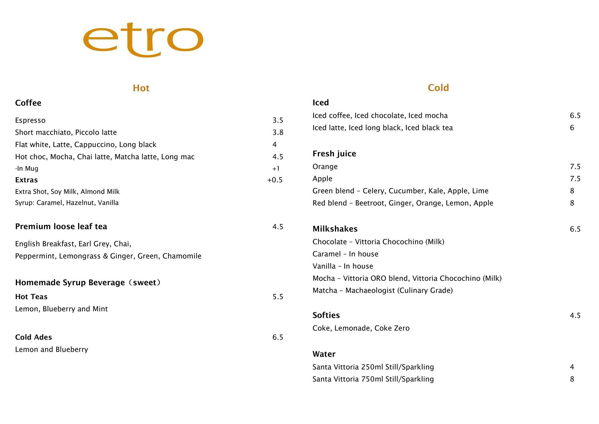 Etro меню