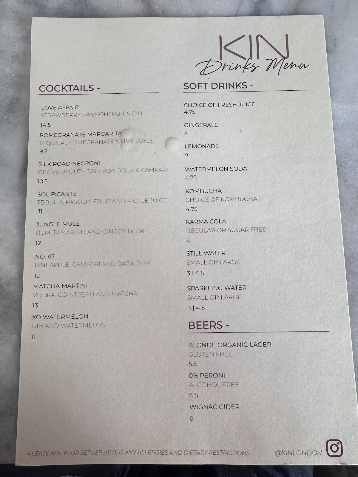 KIN Cafe меню