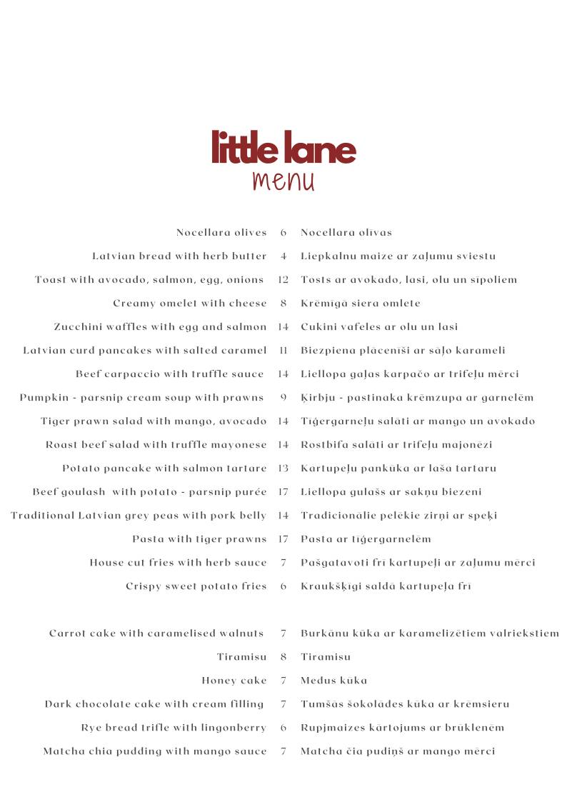 Little lane меню
