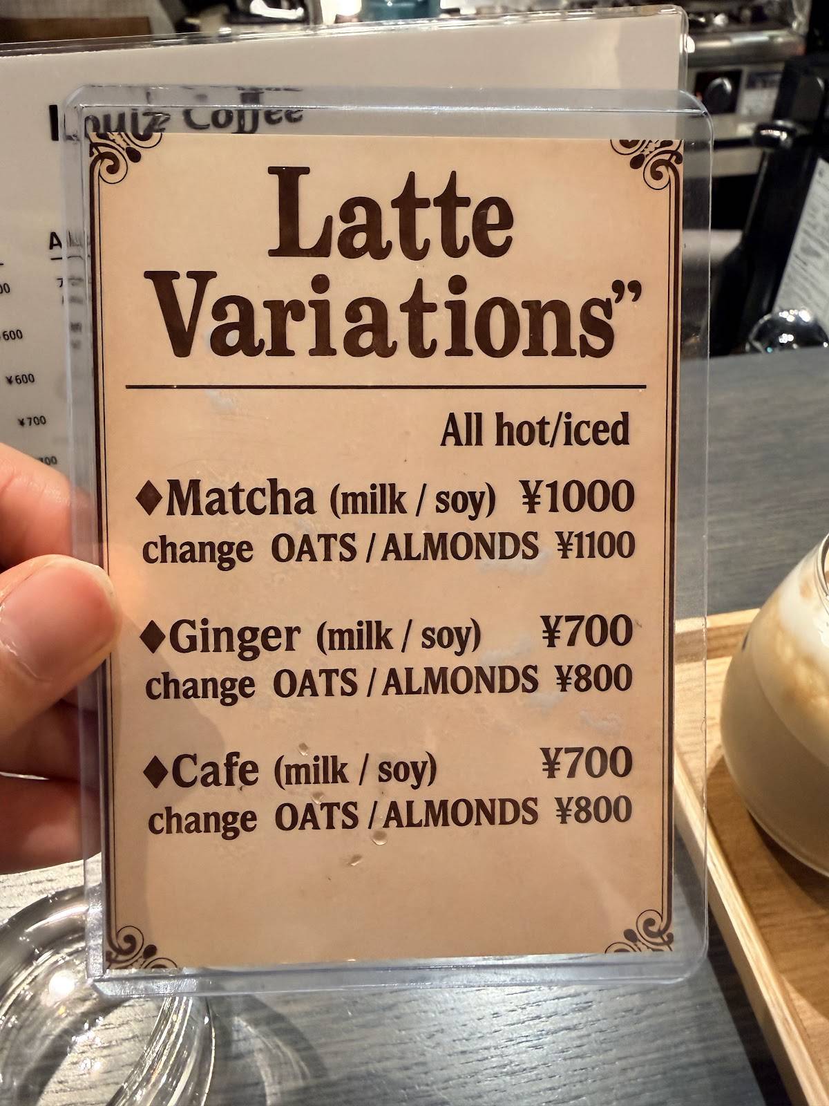 祇園 Louiz coffee｜Kyoto Gion Café меню
