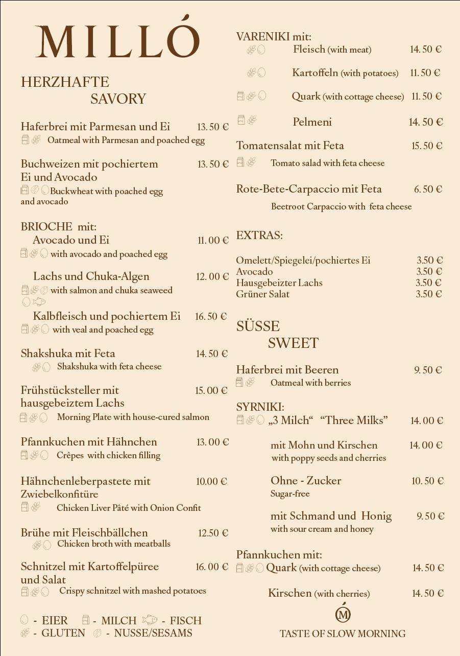Cafe MILLÒ меню