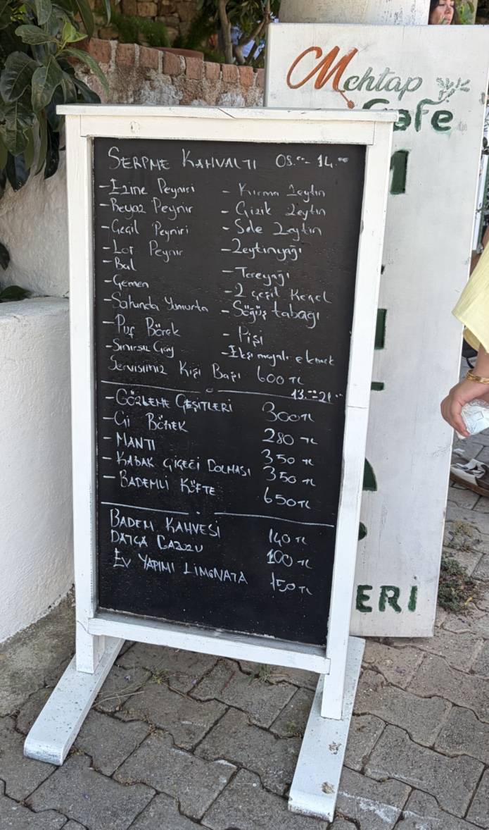 Mehtap Cafe & Restaurant ( MEHTAP’ın YERİ) меню