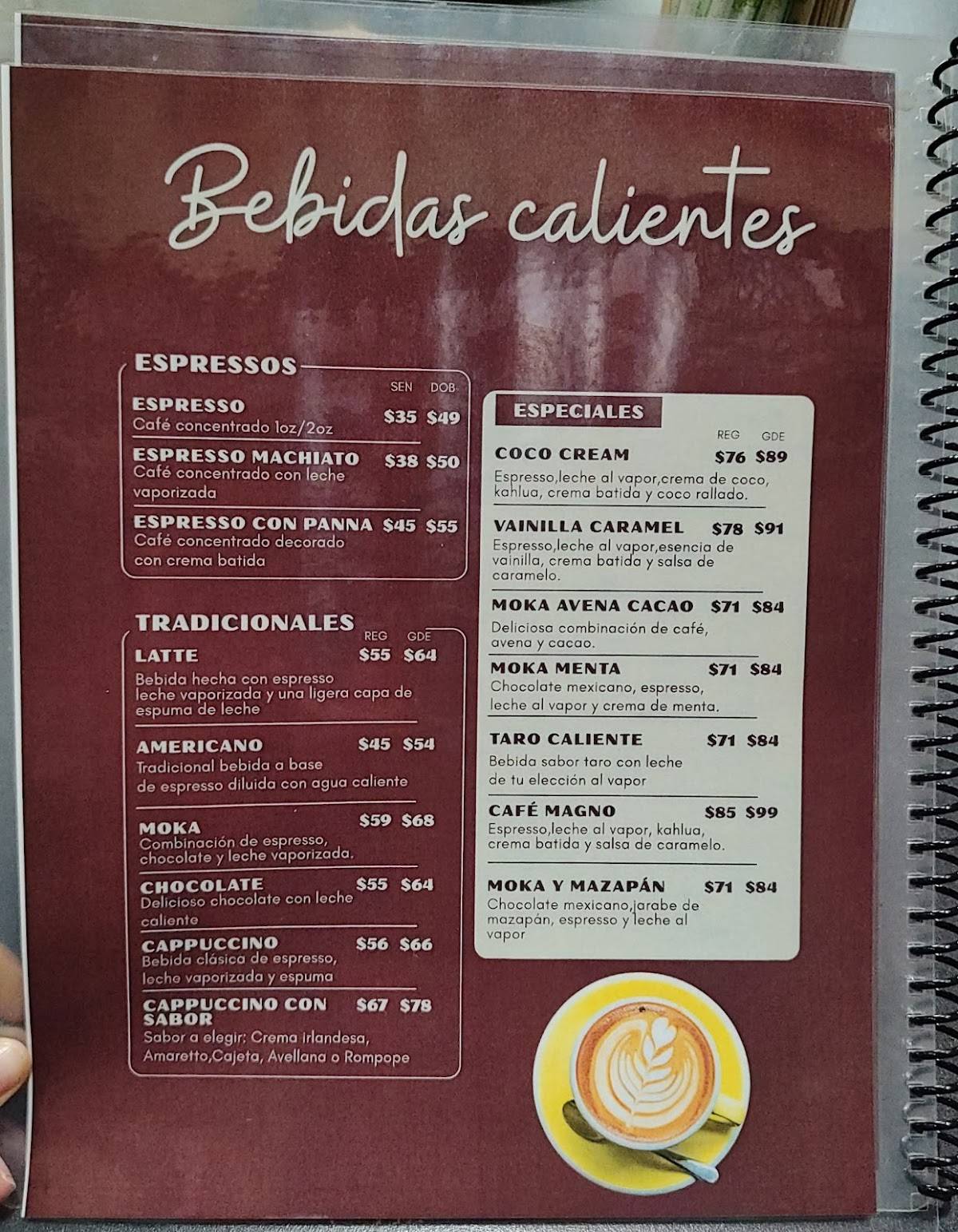 Café Murano меню
