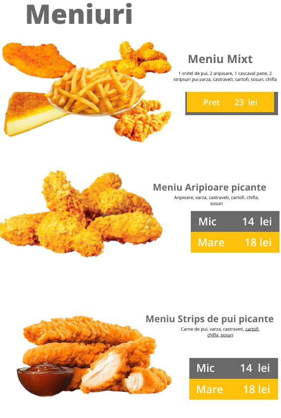 Premium Fast меню