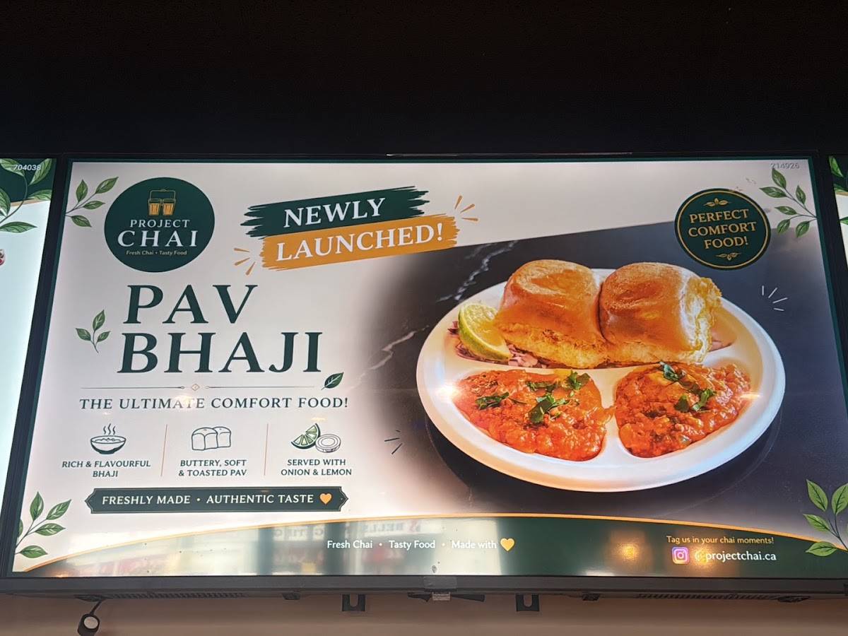 Project Chai меню