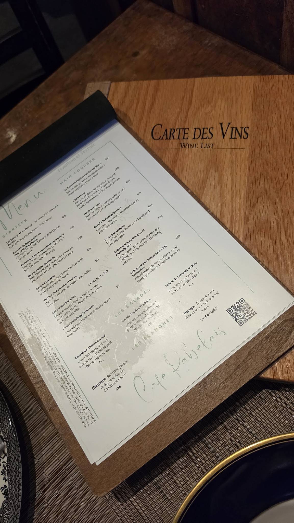 Cafe Rabelais меню