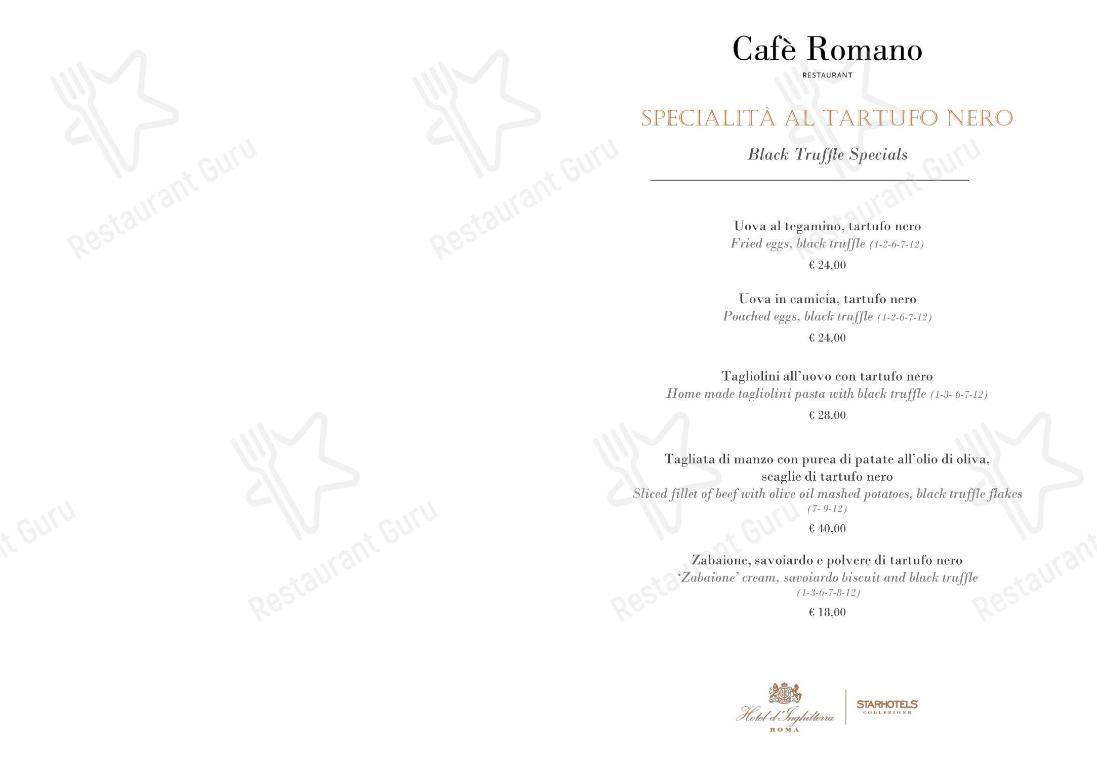 Меню кафе Café Romano - Dinner Menu