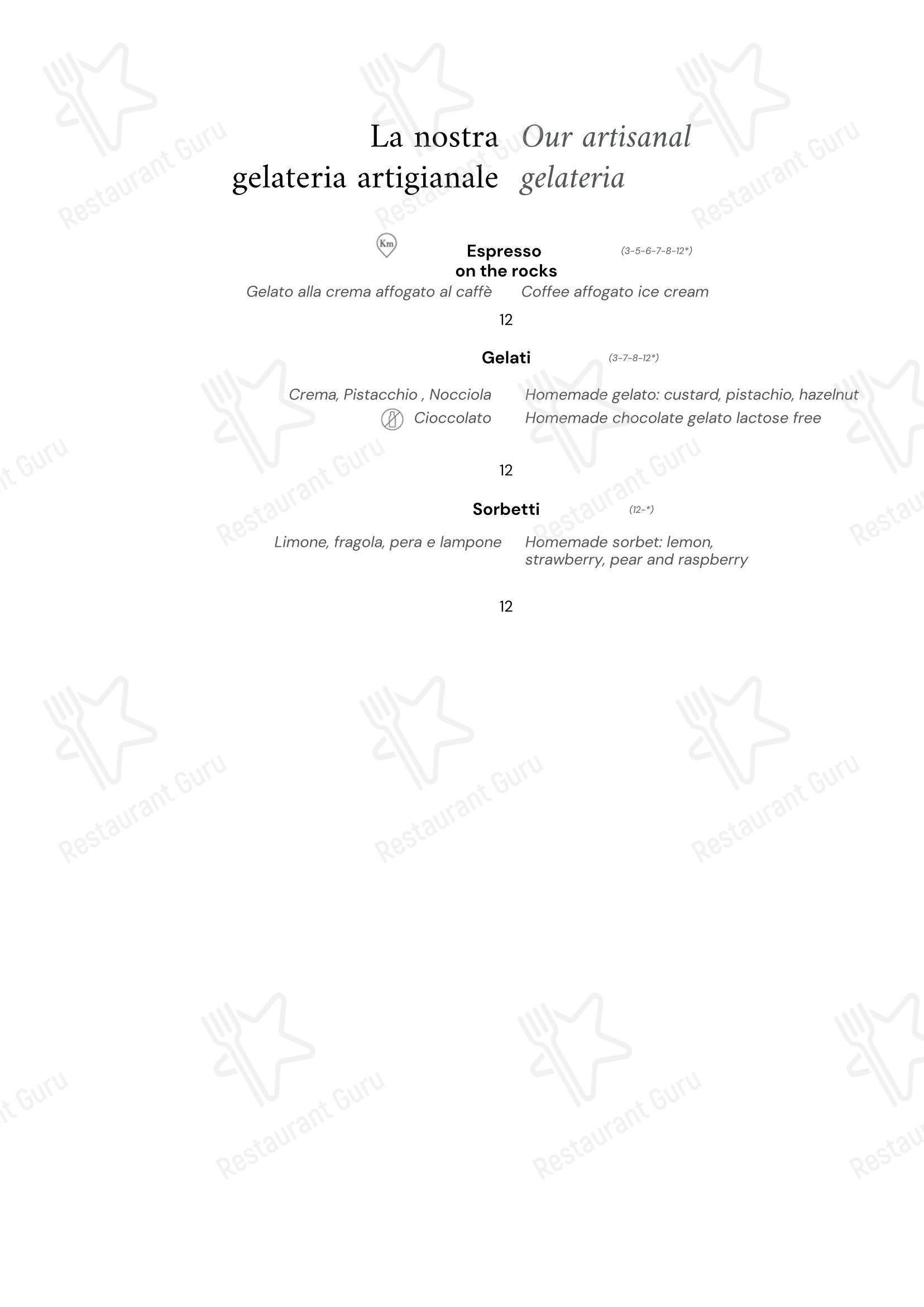 Wine Menu кафе Café Romano в Риме
