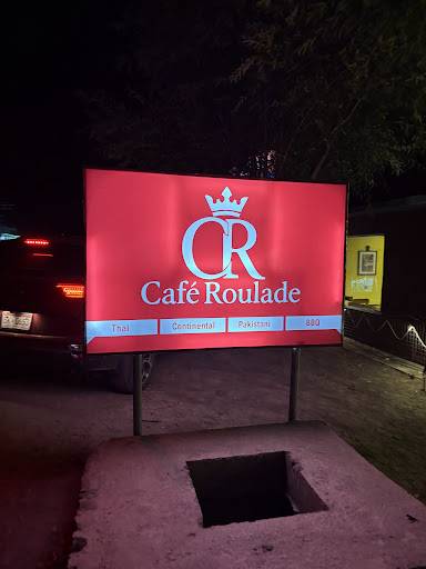 Cafe Roulade меню