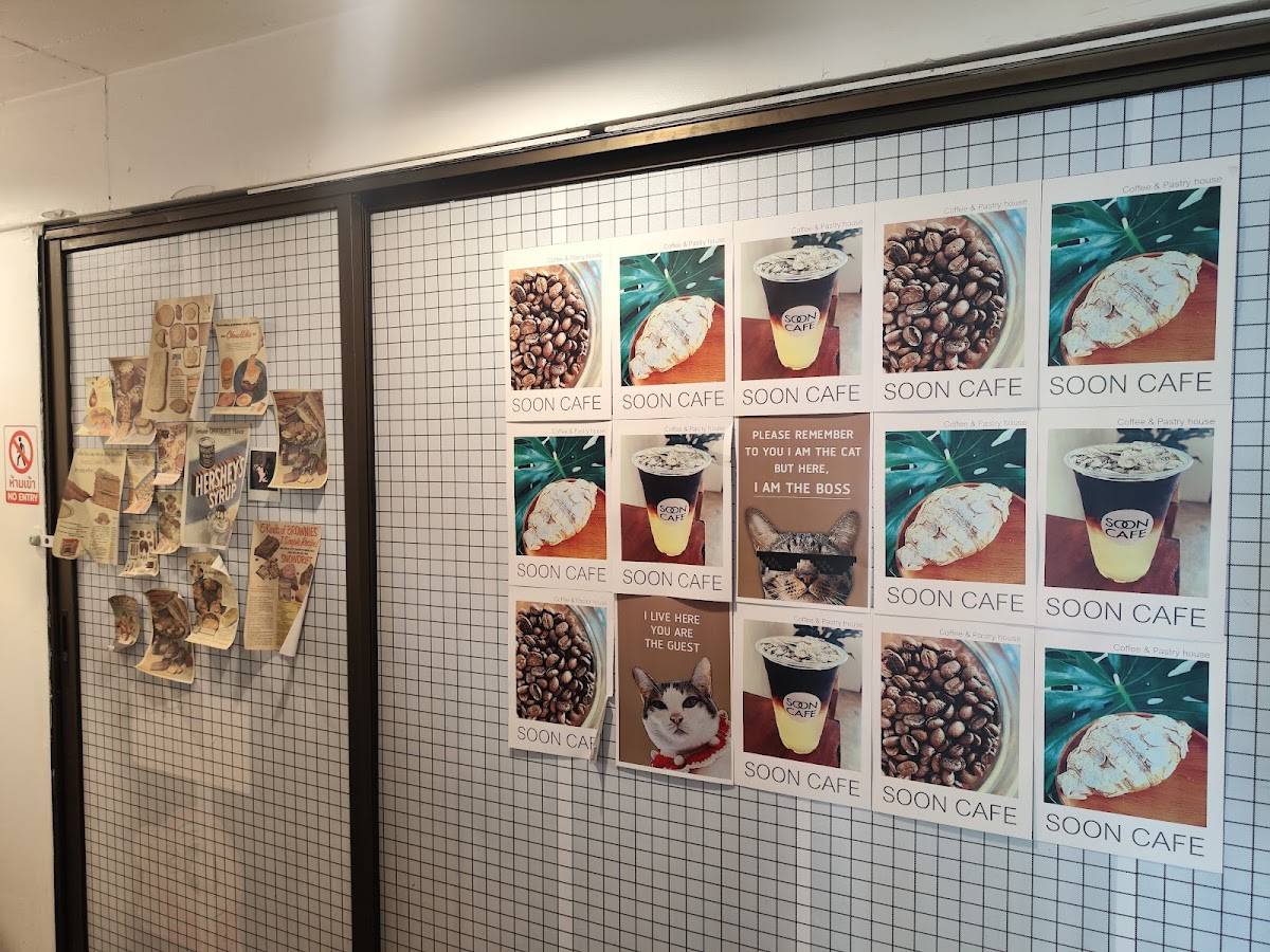 SOON CAFE меню