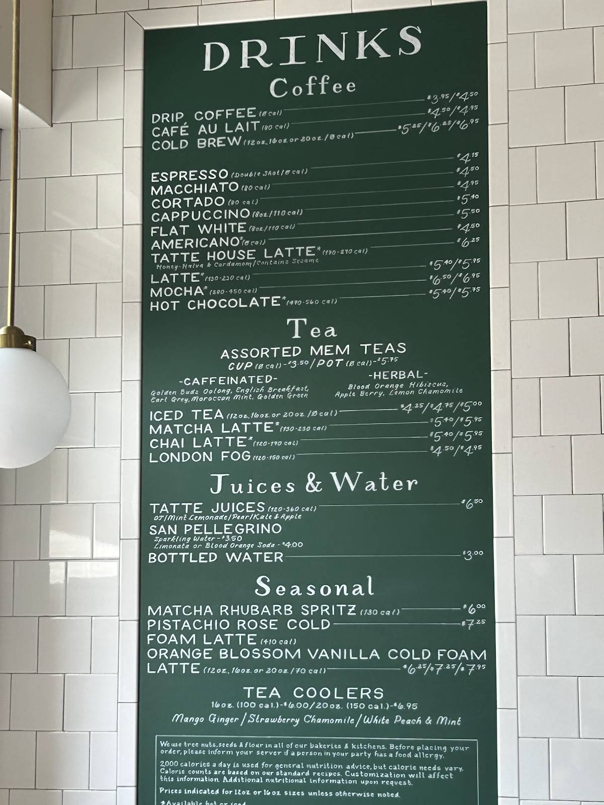 Tatte Bakery & Cafe Reston меню