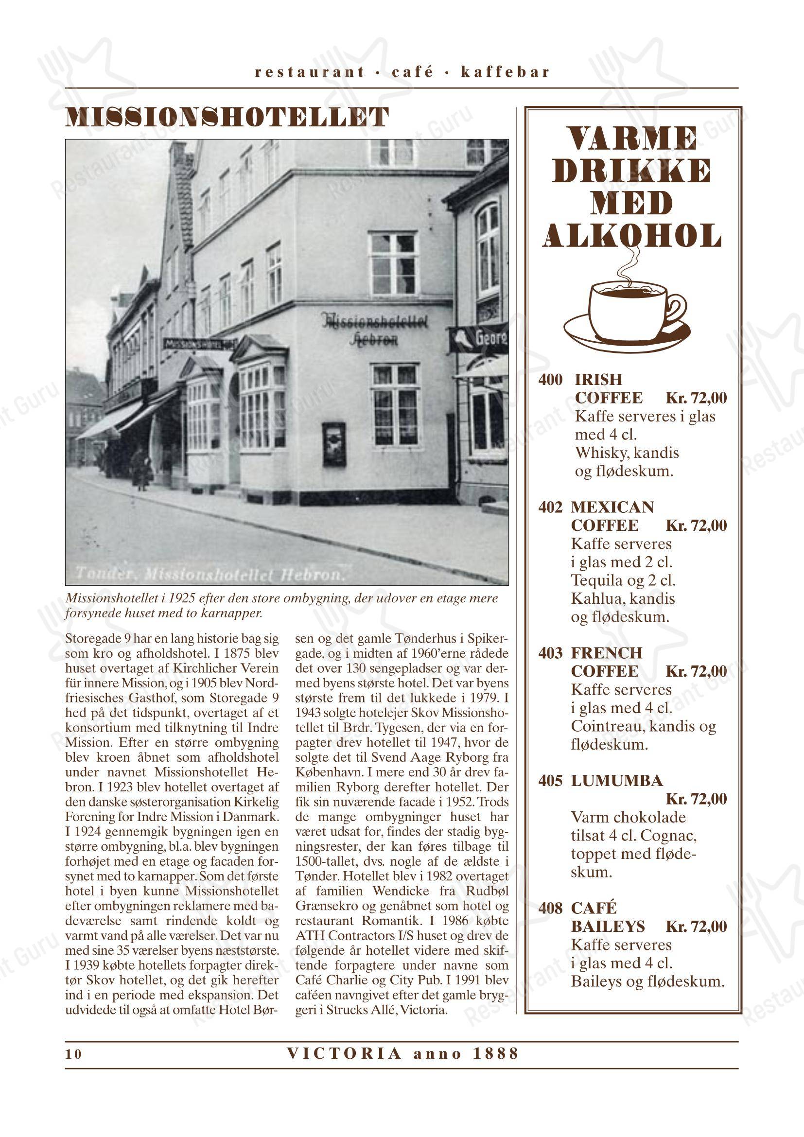 菜单 кафе Café Victoria в Тёндере
