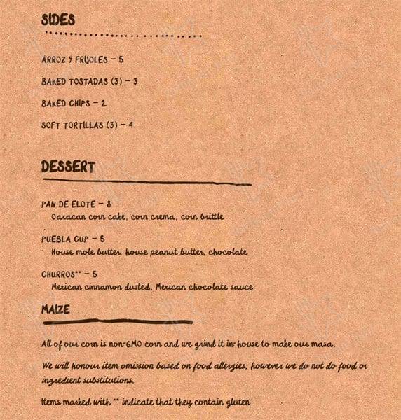 Cafeteria меню